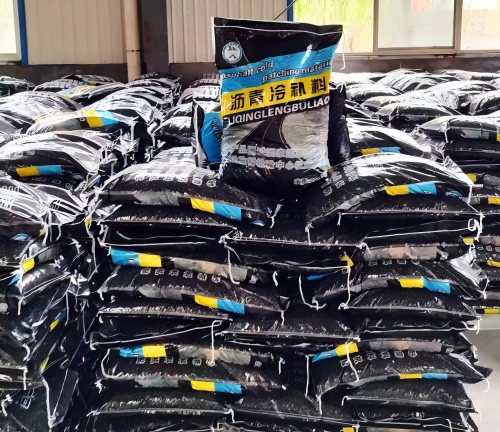 隆德沥青冷补料