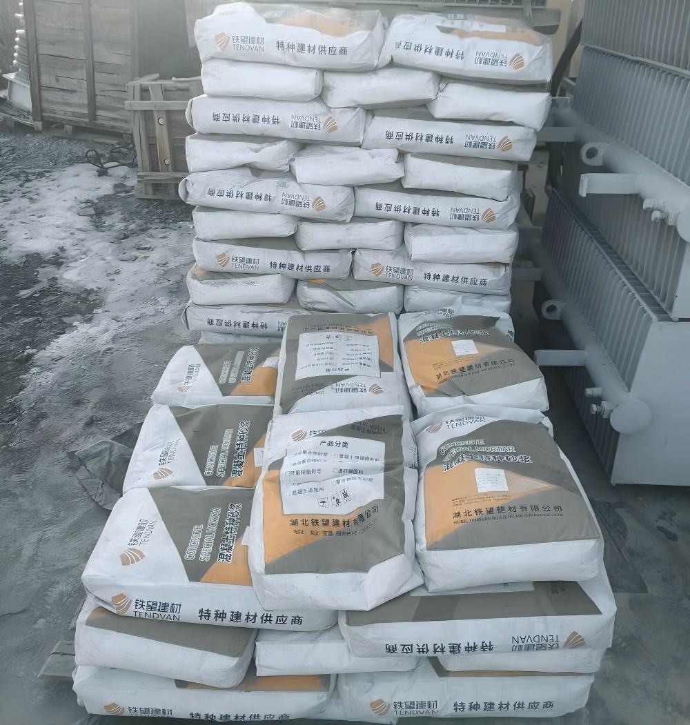 隆德M50干硬性无收缩砂浆