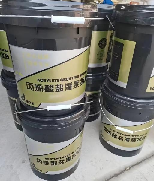 隆德丙烯酸盐灌浆料
